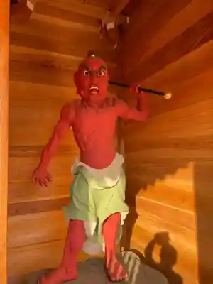 普賢院(岡山県)