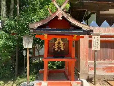 春日大社(奈良県)