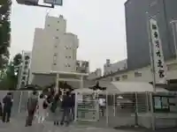 水天宮のその他建物