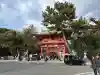 今宮神社(京都府)