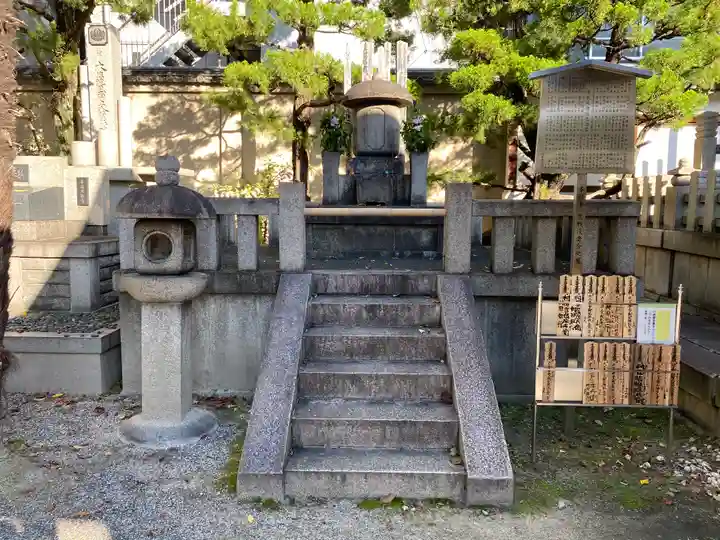 本能寺(京都府)