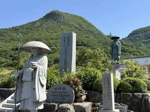 出釋迦寺(香川県)