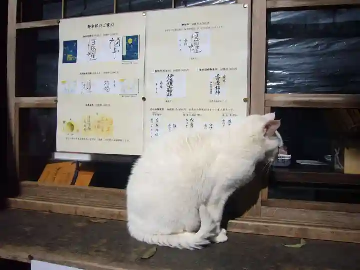 伊佐須美神社の動物