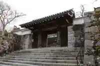 三千院門跡の山門・神門