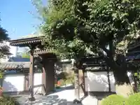 林香寺(神奈川県)