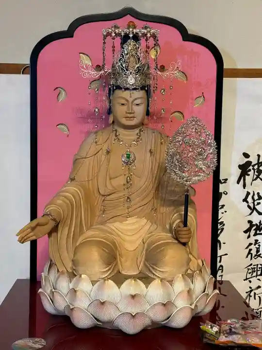 伊勢の国 四天王寺(三重県)