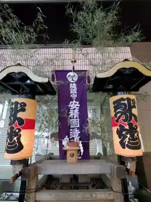 安積國造神社(福島県)