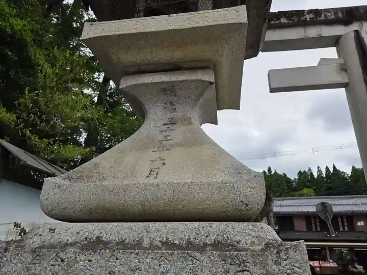 多賀大社(滋賀県)