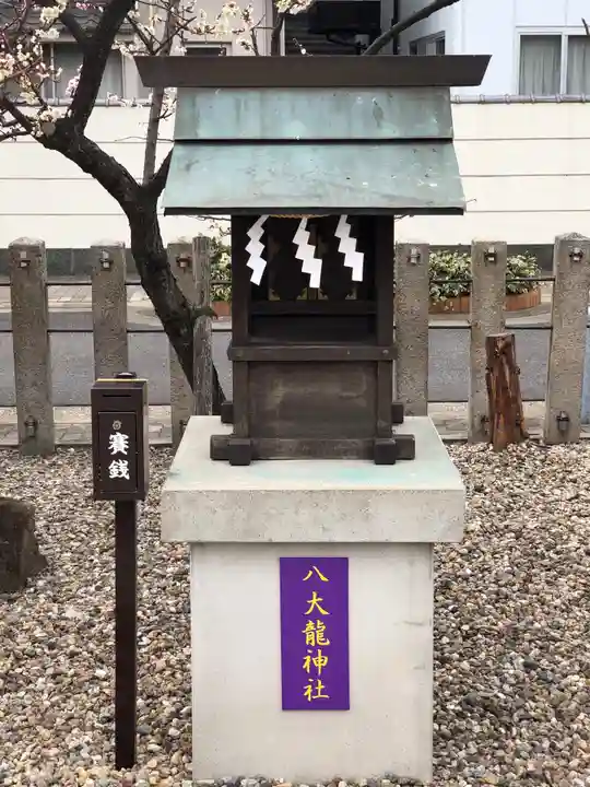 山田天満宮の末社・摂社