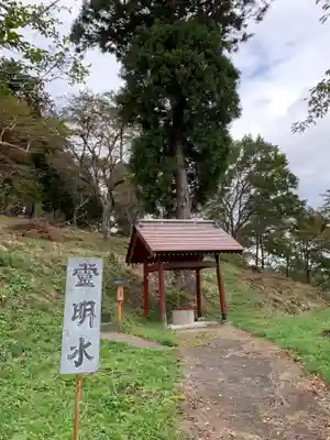 正一位 若草稲荷神社のその他建物