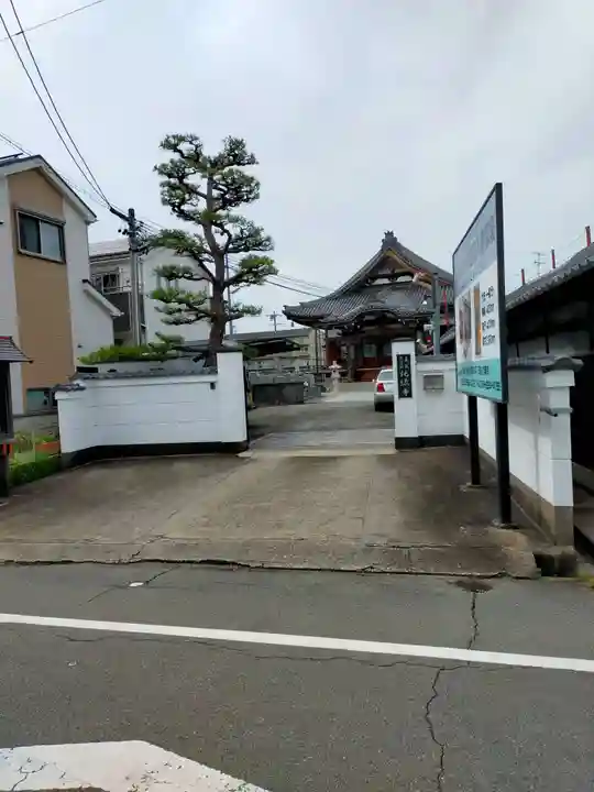 詫縁寺(三重県)