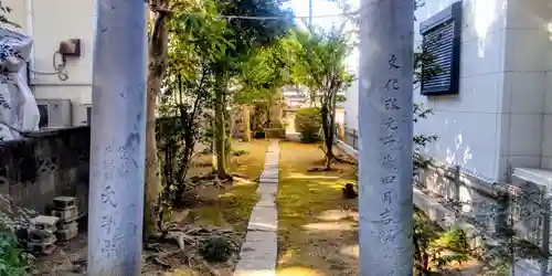 氷川神社(東京都)