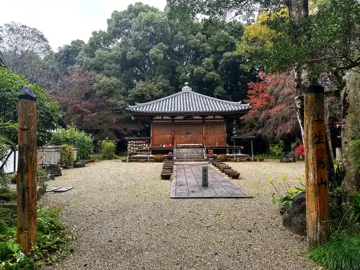 竹林寺(奈良県)