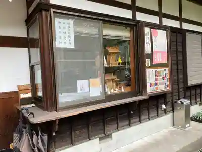 神明社（岡田神明社）(愛知県)