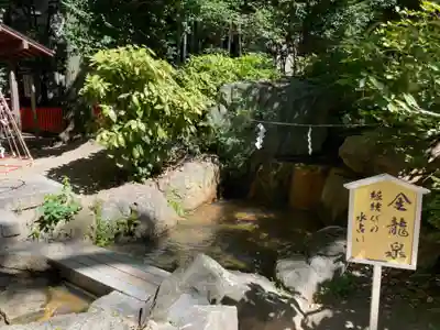 生田神社(兵庫県)