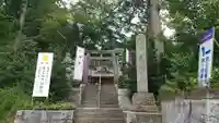 鏡石鹿嶋神社 *安産・開運・勝利の神さま*のその他建物