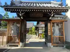 雲晴寺(兵庫県)