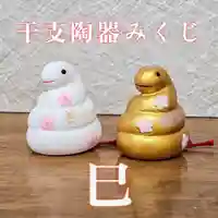 美幌神社(北海道)