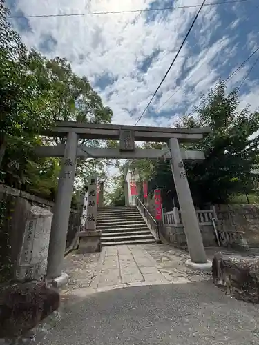 真田山 三光神社(大阪府)