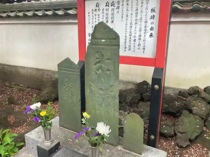 金蔵寺の{uncategorized: "未分類", other: "その他", undefined: "問題あり", building: "その他建物", grave: "お墓", sacred_gate: "鳥居", guardian: "狛犬", statue: "像", buddha: "仏像", history: "歴史", nature: "自然", garden: "庭園", animal: "動物", pagoda: "塔", temizu: "手水舎", mountain_gate: "山門・神門", sanctuary: "本殿・本堂", subordinate: "末社・摂社", art: "芸術", scenery: "景色", jizo: "地蔵", ema: "絵馬", goshuin: "御朱印", omikuji: "おみくじ", items: "授与品その他", amulet: "お守り", goshuincho: "御朱印帳", eats: "食事", festival: "お祭り", votive_dance: "神楽", shichigosan: "七五三参", wedding: "結婚式", experience: "体験その他", initially: "初詣", around: "周辺", anti_infection: "感染症対策"}