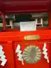 浦安宮(宮城県)