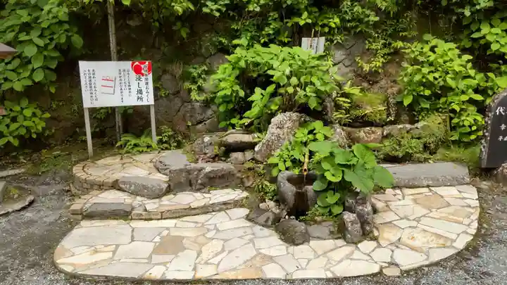 榛名神社の庭園