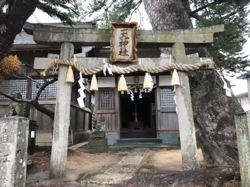 四所神社の末社・摂社