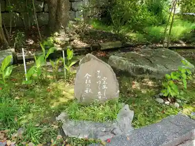 太山寺のその他建物