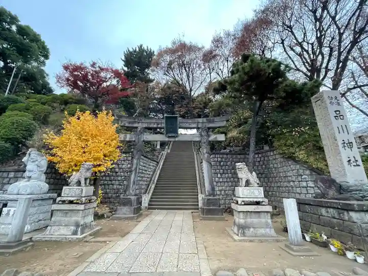 品川神社(東京都)