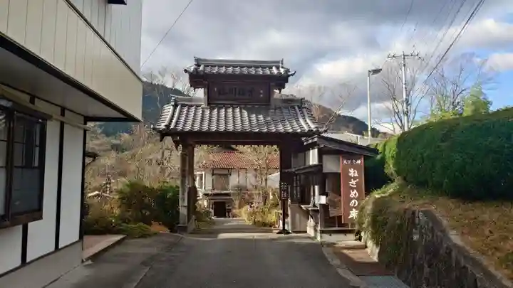 臨川寺(長野県)