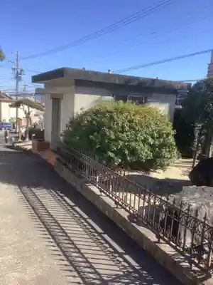 極楽寺(愛知県)