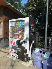 多摩川浅間神社(東京都)