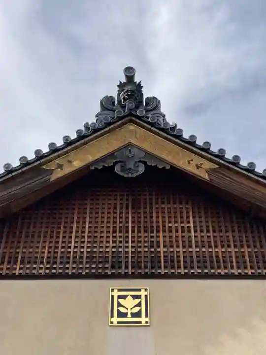 法徳寺(兵庫県)