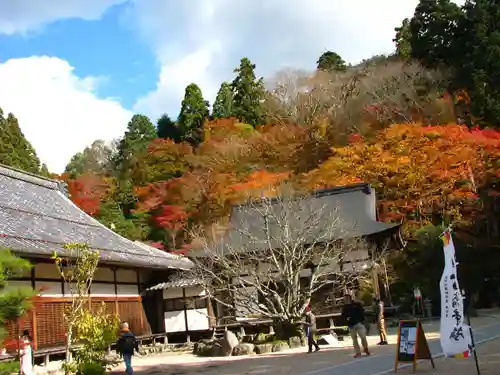 百済寺のその他建物