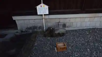 矢奈比賣神社（見付天神）(静岡県)