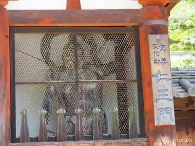 岡寺(龍蓋寺)(奈良県)