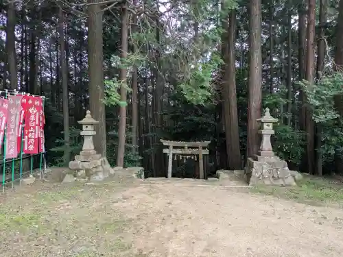茶臼山稲荷神社(愛知県)