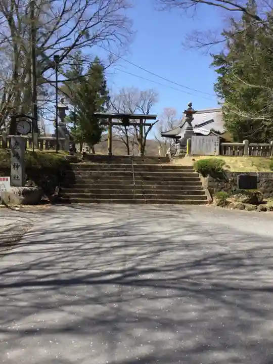 鹿嶋神社の鳥居