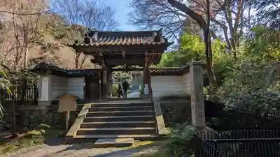 来迎院(京都府)
