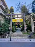 金刀比羅宮東京分社(東京都)