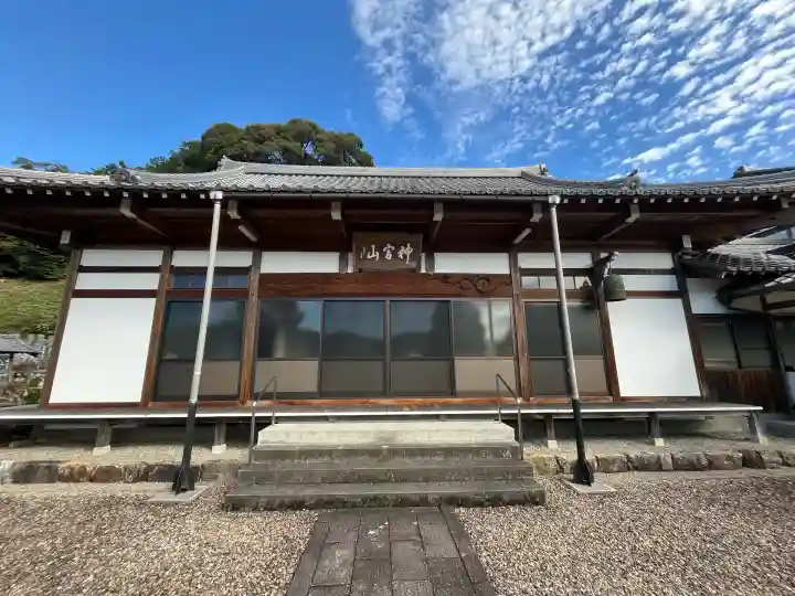 大禅寺(岐阜県)