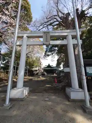 倉見神社(神奈川県)