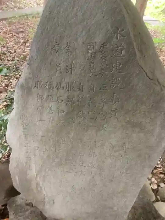 神明社(外坪神明社)のその他建物