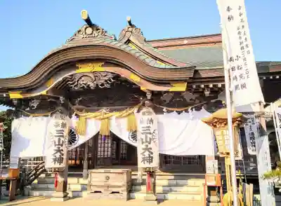 湯殿山神社(宮城県)