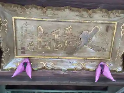 養善寺のその他建物