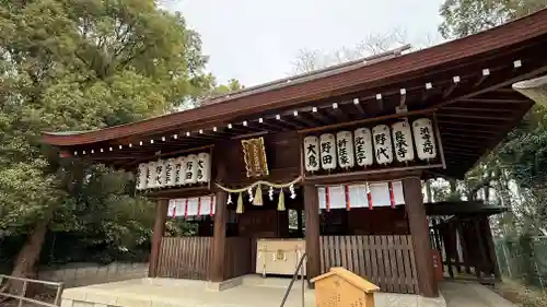 和泉國一之宮　大鳥大社(大阪府)