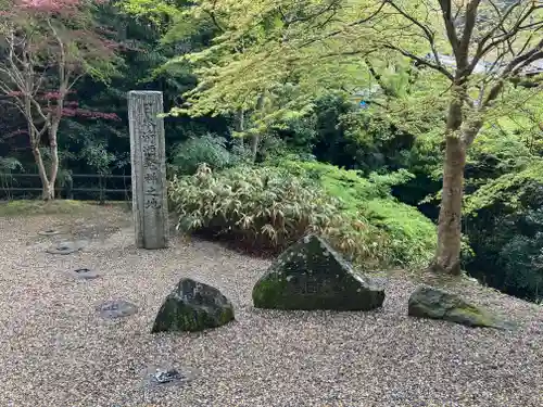 正暦寺(奈良県)