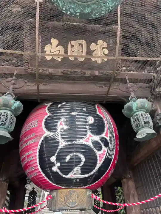 成田山新勝寺(千葉県)
