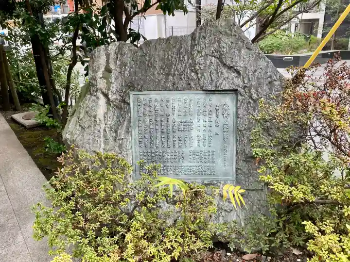 境稲荷神社の{uncategorized: "未分類", other: "その他", undefined: "問題あり", building: "その他建物", grave: "お墓", sacred_gate: "鳥居", guardian: "狛犬", statue: "像", buddha: "仏像", history: "歴史", nature: "自然", garden: "庭園", animal: "動物", pagoda: "塔", temizu: "手水舎", mountain_gate: "山門・神門", sanctuary: "本殿・本堂", subordinate: "末社・摂社", art: "芸術", scenery: "景色", jizo: "地蔵", ema: "絵馬", goshuin: "御朱印", omikuji: "おみくじ", items: "授与品その他", amulet: "お守り", goshuincho: "御朱印帳", eats: "食事", festival: "お祭り", votive_dance: "神楽", shichigosan: "七五三参", wedding: "結婚式", experience: "体験その他", initially: "初詣", around: "周辺", anti_infection: "感染症対策"}