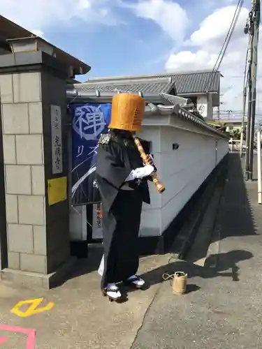 遠照山 光明寺（尼崎大仏）(兵庫県)